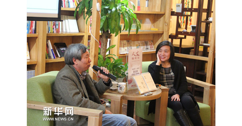 閻連科、梁鴻