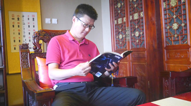 袁騰飛:仁、義、禮、智、信具有普世價(jià)值