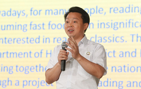 北京家庭閱讀季開幕式：海淀區(qū)委常委、宣傳部部長陳名杰致辭