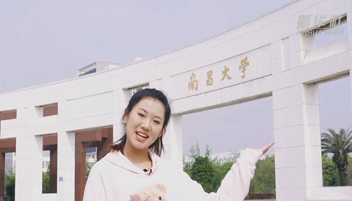 【Vlog】小姐姐告訴你，在南昌大學(xué)讀書是什么體驗(yàn)？
