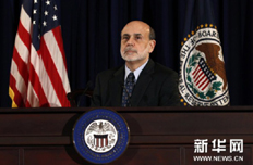 美寬松貨幣政策將繼續(xù)推高國際油價