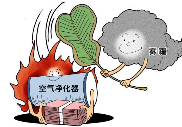 空氣凈化器火了！價格飆升、雜牌叢生