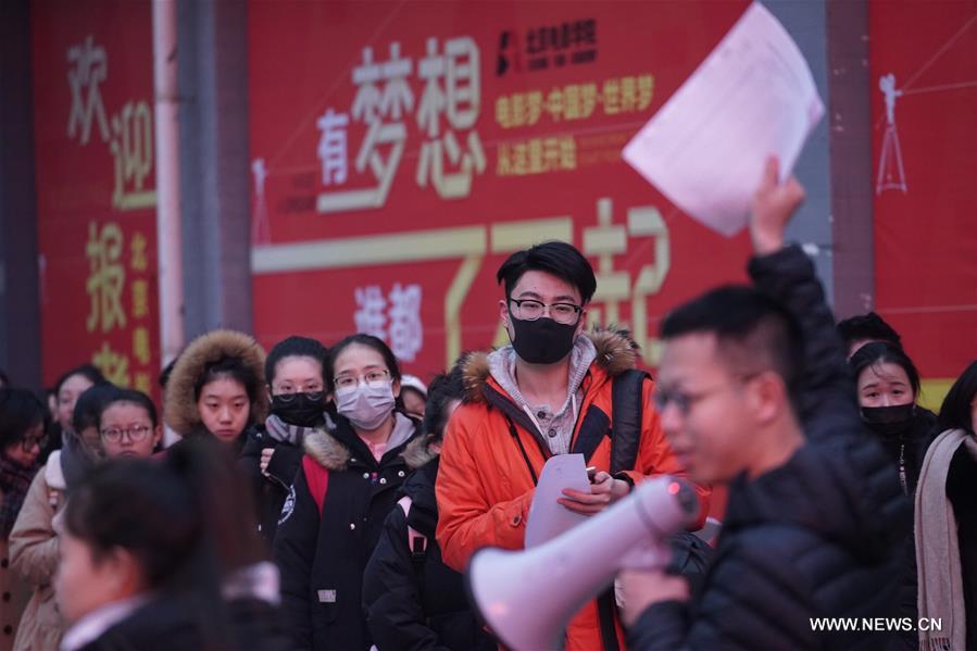 CHINA-BEIJING-ART EXAM (CN)