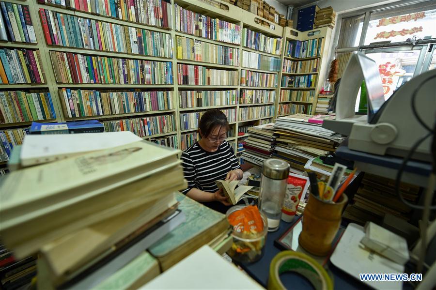 CHINA-HOHHOT-OLD BOOKS-STORE (CN)