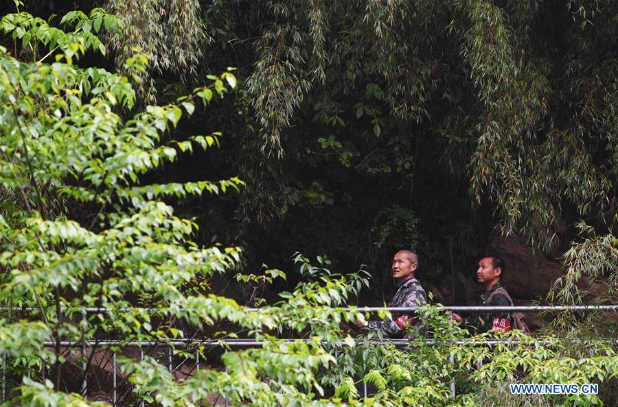 CHINA-CHONGQING-WUXI-FOREST-PROTECTION-RANGER (CN)