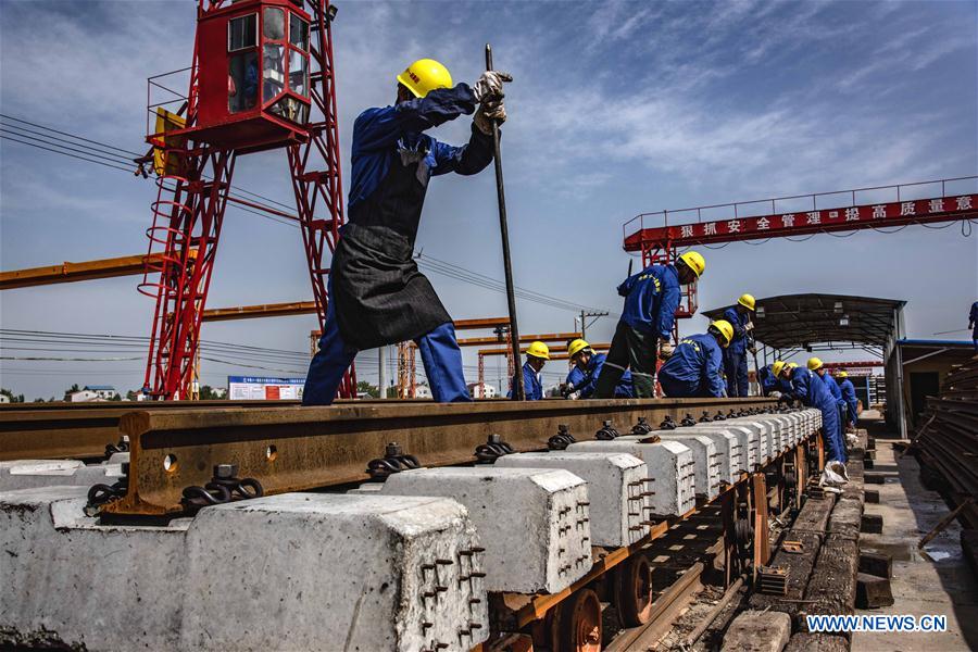 CHINA-HUBEI-COAL RAILWAY-CONSTURCTION (CN)