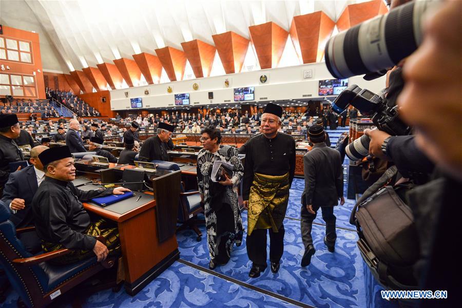 MALAYSIA-KUALA LUMPUR-LAWMAKERS-SWEARING-IN