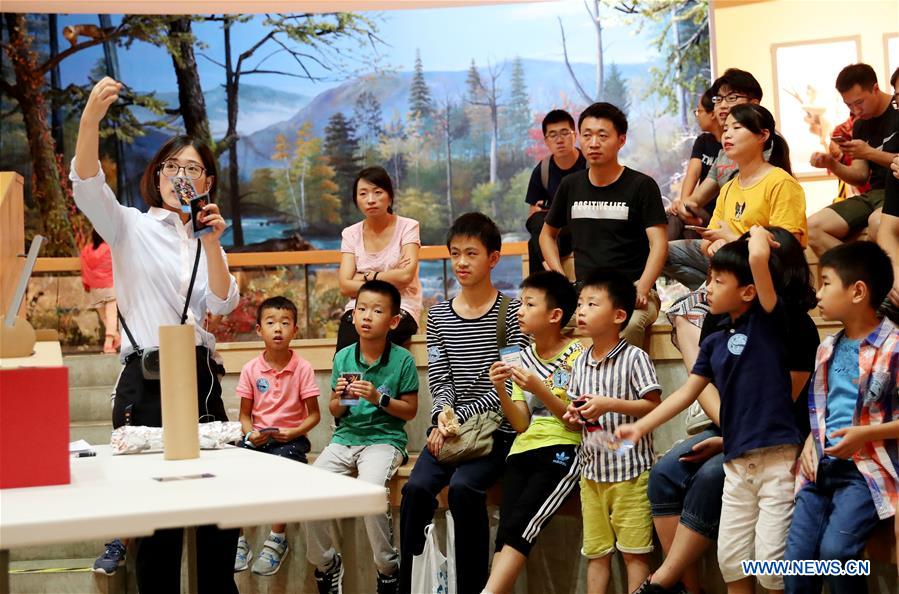 CHINA-SCIENCE POPULARIZATION-ACTIVITY (CN)