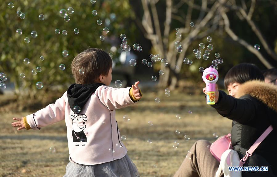 #CHINA-ANHUI-HEFEI-OUTDOOR ACTIVITIES(CN)