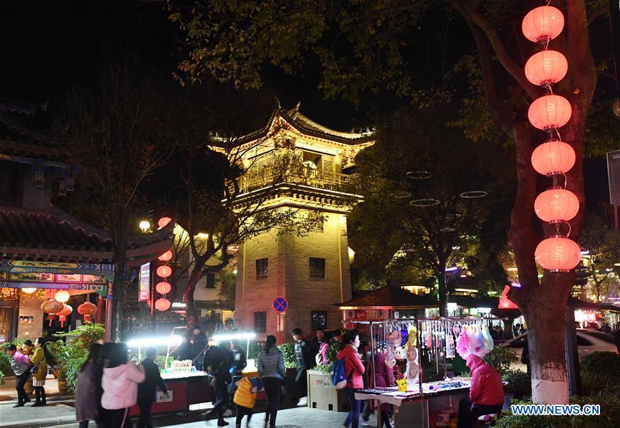 CHINA-YUNNAN-CHUXIONG-YI ETHNIC GROUP-ANCIENT TOWN (CN)