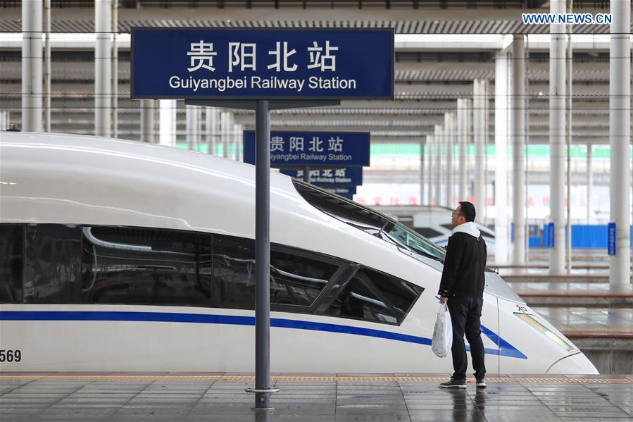 CHINA-SPRING FESTIVAL-HOLIDAY END-TRAVEL RUSH (CN)