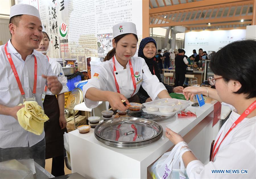 (CDAC)CHINA-ASIAN CUISINE FESTIVAL(CN)
