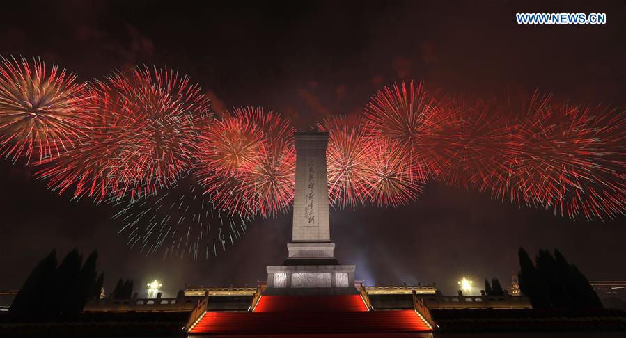 (PRC70Years) XINHUA PHOTOS OF THE DAY