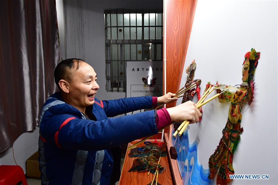 CHINA-HENAN-XINYANG-INTANGIBLE CULTURAL HERITAGE-SHADOW PLAY (CN)