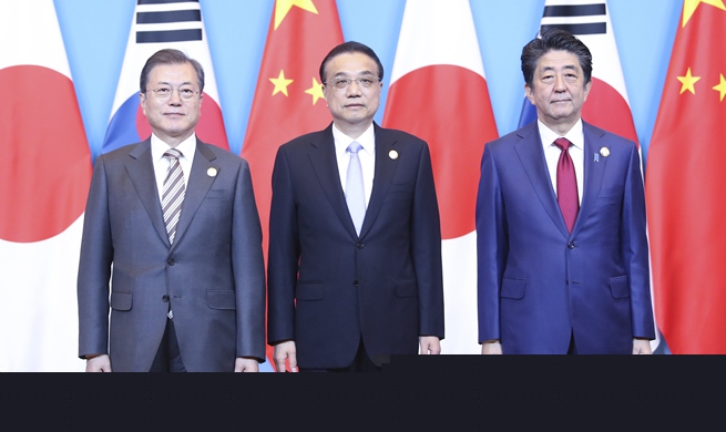 China, ROK, Japan agree to deepen cooperation in next decade