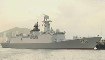 Chinese aircraft carrier leaves Hong Kong after 5-day visit