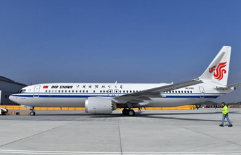 Boeing Zhoushan project to deliver first airplane in December