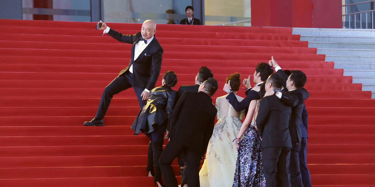 人在&ldquo;影&rdquo;途，十年相伴！2020北影節(jié)與徐崢再出發(fā)