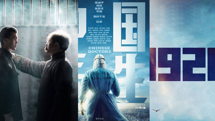 贏得Z世代共情共享，主流電影為暑期檔火熱高開