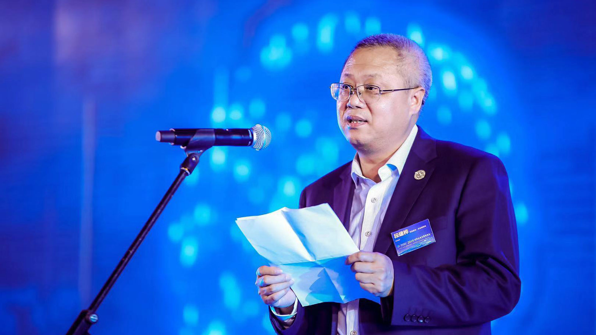 段建樺：挖掘現(xiàn)代企業(yè)的品牌價(jià)值，打造白酒發(fā)展的黃金時(shí)代