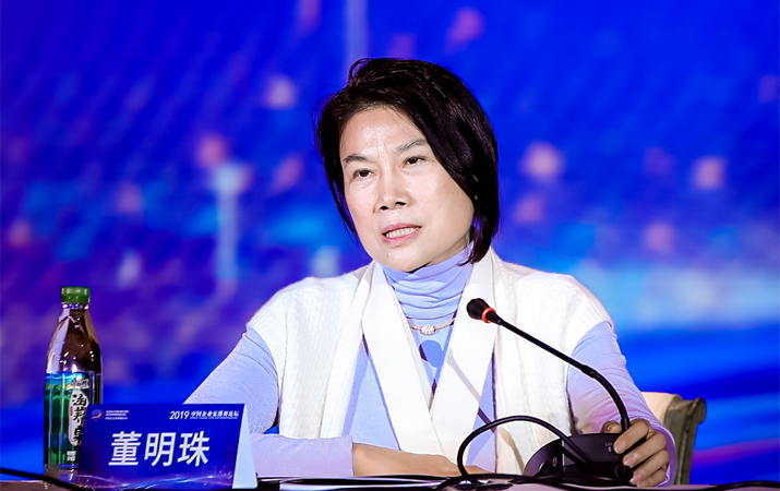 董明珠：用守正、奉獻(xiàn)精神做企業(yè) 才能走得更遠(yuǎn)