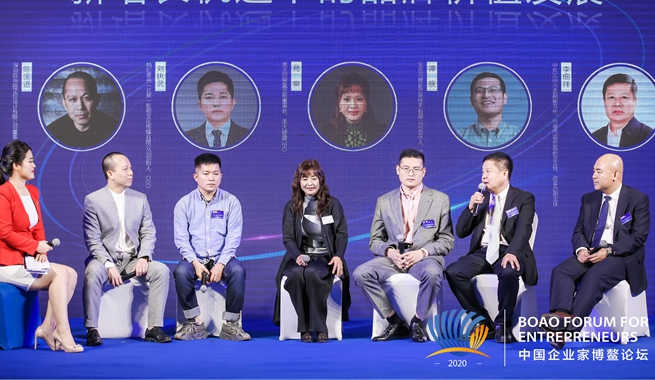 助力新消費(fèi) 打通內(nèi)循環(huán)嘉賓共話&ldquo;新增長機(jī)遇下的品牌價值發(fā)展&rdquo;