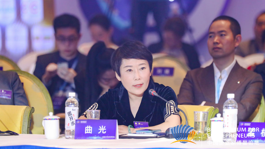 新湖財富曲光：發(fā)揮私人銀行價值 助力實(shí)體經(jīng)濟(jì)發(fā)展