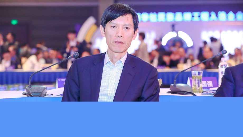 汪孟德：做好產(chǎn)品和服務(wù)，致力于中國老百姓美好生活的需求