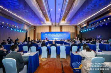 保健食品如何應(yīng)對發(fā)展新機遇？看看行業(yè)大咖們都說了啥