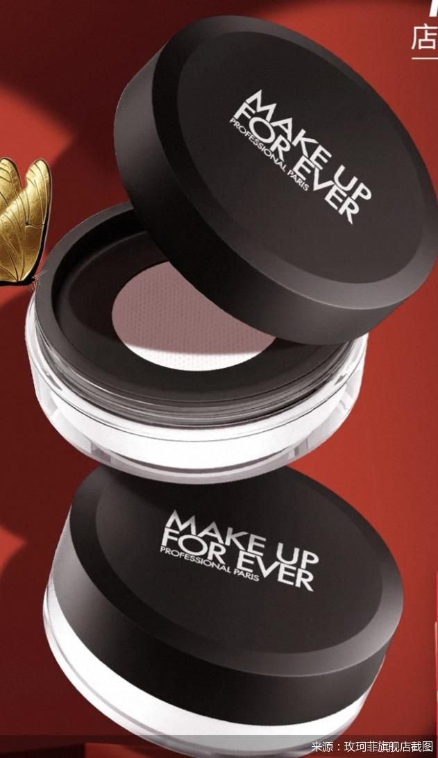 来源：玫珂菲旗舰店截图