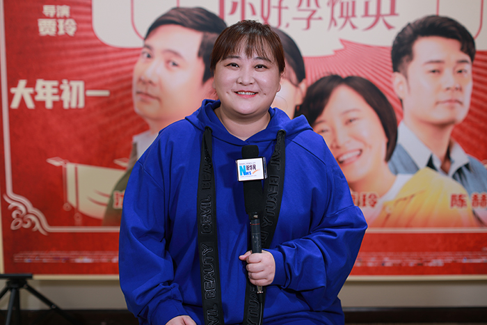 《你好，李煥英》 導(dǎo)演賈玲