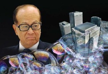 李嘉誠拋售長(zhǎng)園集團(tuán)引發(fā)接手謎題