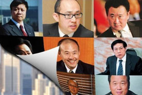 地產(chǎn)大佬奈何集體看淡樓市？