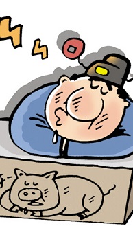 如何拯救&ldquo;懶惰&rdquo;的企業(yè)？