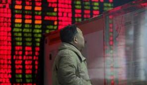 無論MSCI收不收,A股走強(qiáng)不易