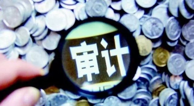 七公司年報被亮&ldquo;黃燈&rdquo; 非標審計報告強調(diào)了什么？