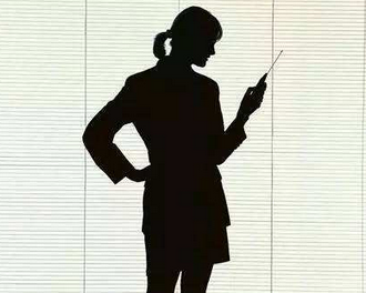 支行行長張穎何許人？