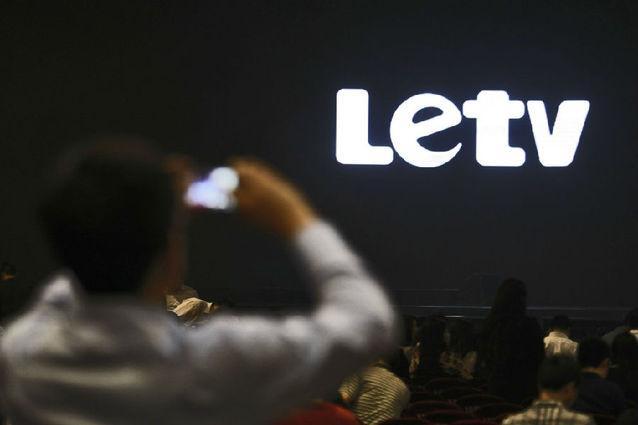 深交所16問(wèn)樂視網(wǎng)