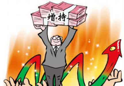 員工能暴富嗎？