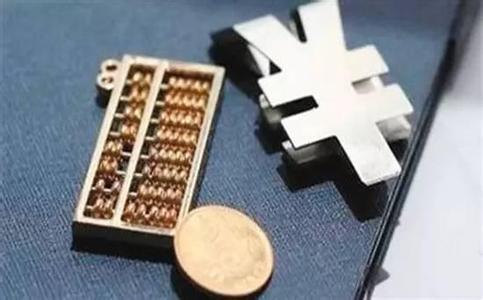 有什么可投資？