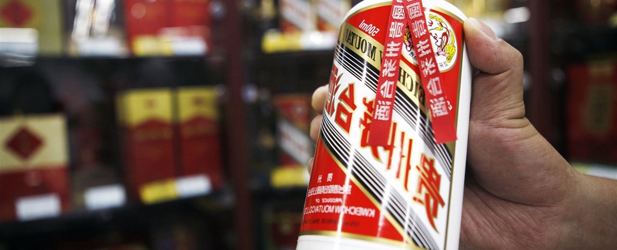 貴州茅臺(tái)&ldquo;獨(dú)&rdquo;站6000億之巔 真股王面臨泡沫、價(jià)值之辯