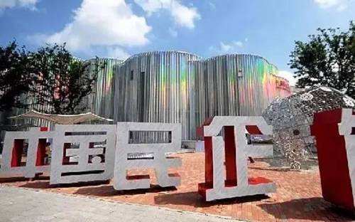 更多民企，更多獲得感