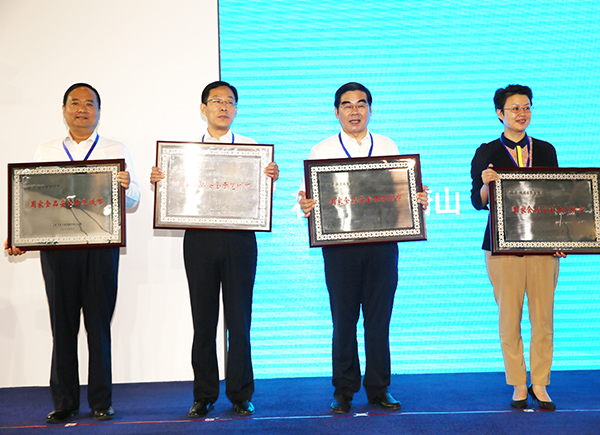 國務(wù)院食安辦授予15個(gè)城市"國家食品安全示范城市"稱號(hào)