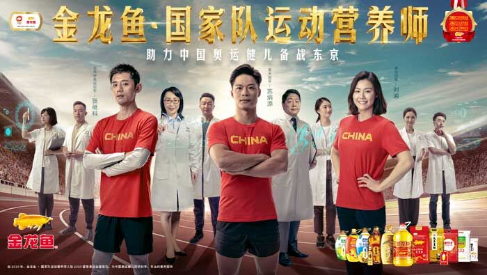 再破10秒！探訪百米冠軍蘇炳添保持巔峰的營養(yǎng)秘密