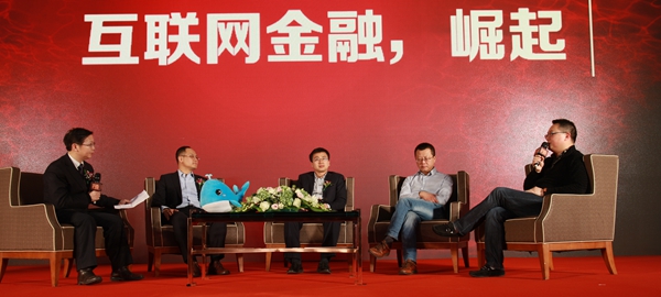 2015互聯(lián)網(wǎng)金融送誰入新風(fēng)口：房?jī)r(jià)下跌通道將打開？