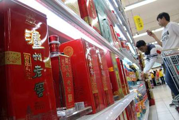 扇貝剛游走，存款又飛了