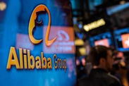 美律所稱將對阿里展開調(diào)查   風險有多大？