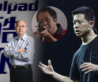 戰(zhàn)火升級 互揭內幕指責對方違反約定