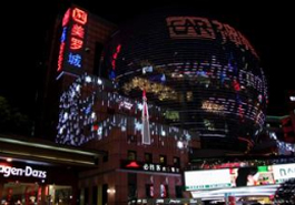 徐家匯&ldquo;去數(shù)碼化&rdquo;進行時