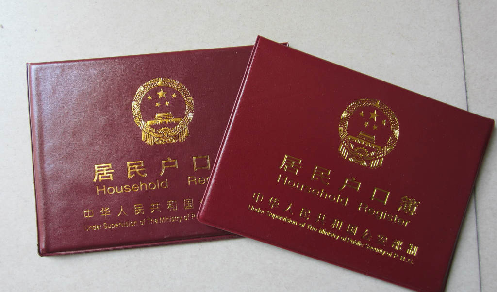 開(kāi)立賬戶&ldquo;實(shí)名制&rdquo; 是否需要證明&ldquo;我是我&rdquo;？